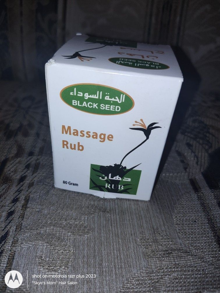 NEW Black Seed Massage Rub Only $5!!!