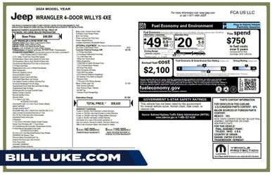 2024 Jeep Wrangler 4xe