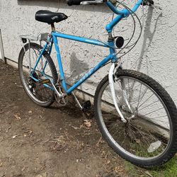 ROSS BEAR MTN MOUNTAIN BIKE