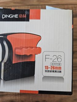 New double sided magnetic window cleaner