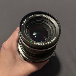 Mamiya Sekor C 80mm f/2.8 Lens and Adapter