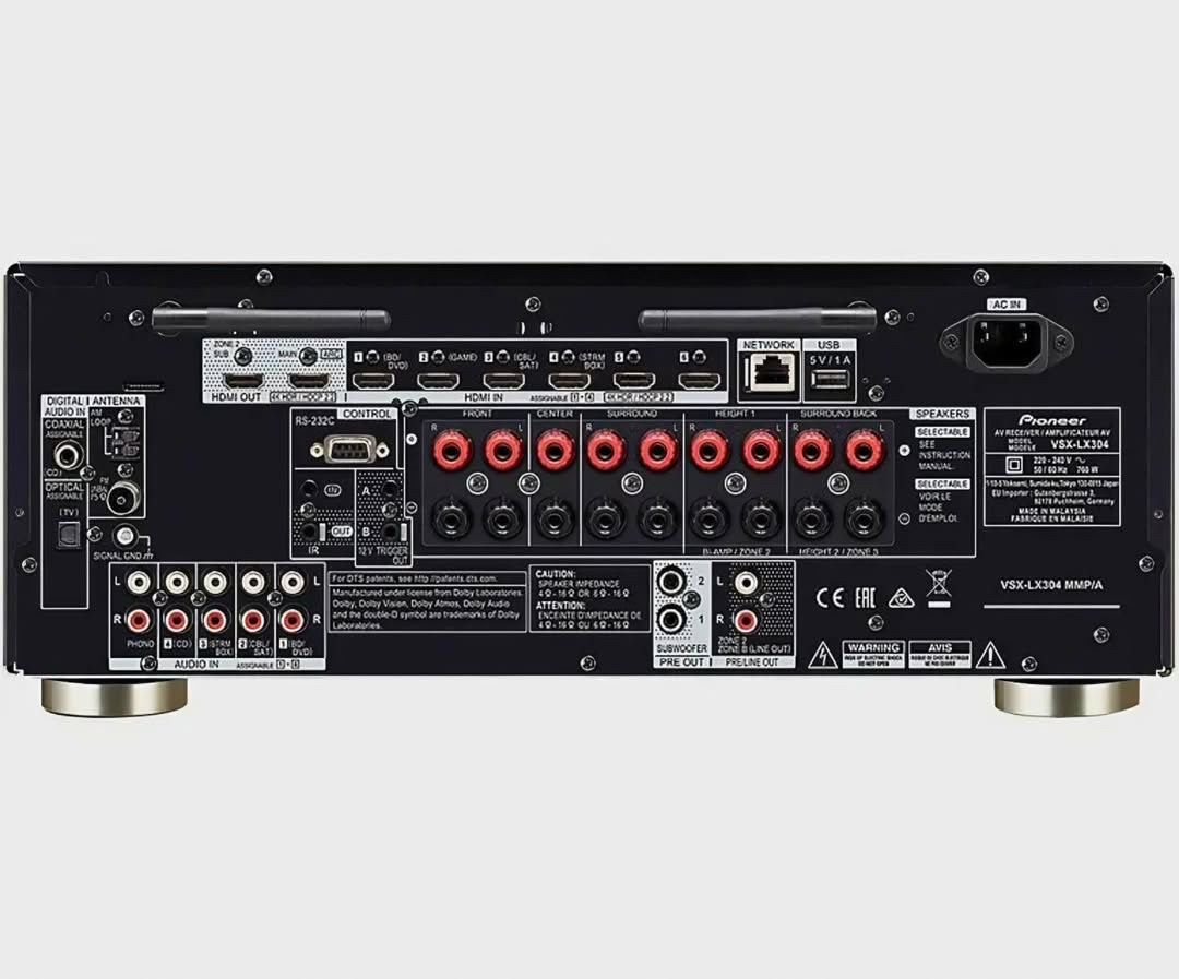 Acoustech Surround Sound Speakers