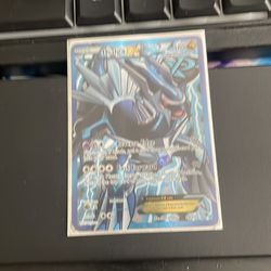 Dialga ex