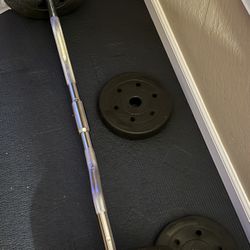 Curl Bar 