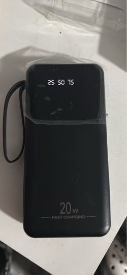 Power bank