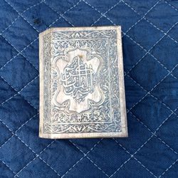 Small Vintage Quran In Metal Case