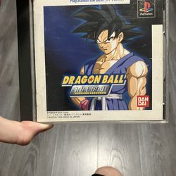 Dragon Ball GT Final Bout PS1 (Japan)