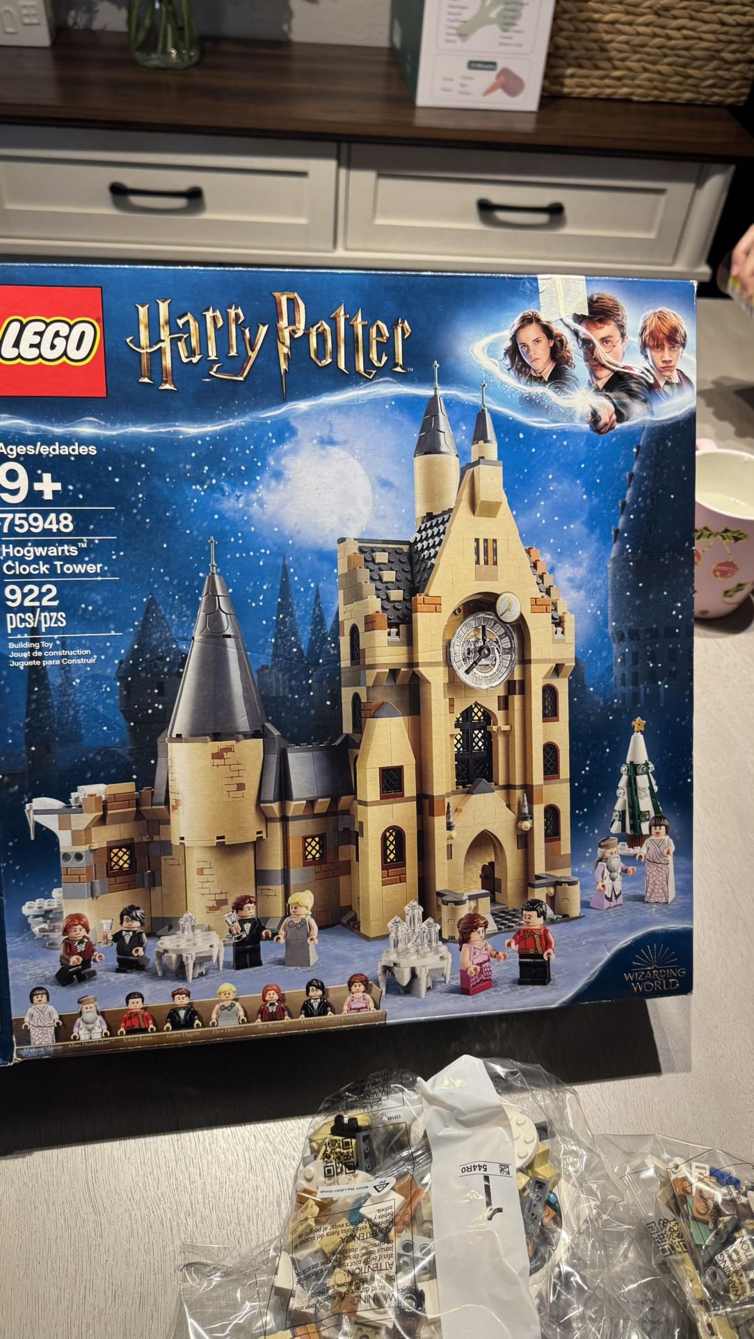 Brand New Lego Harry Potter
