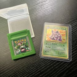 Pokémon Game Boy Game Japanese Cards