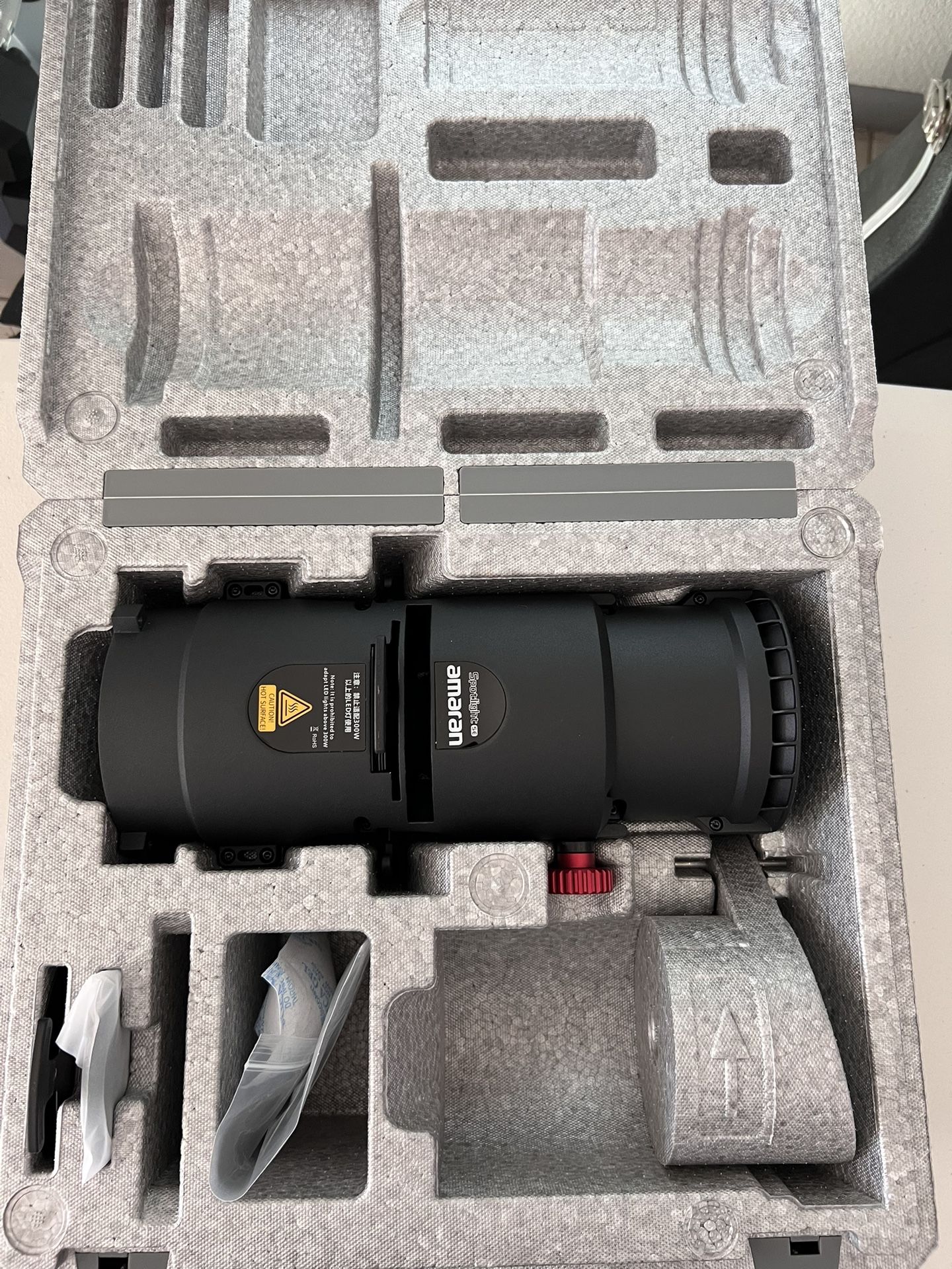Amaran Spotlight SE