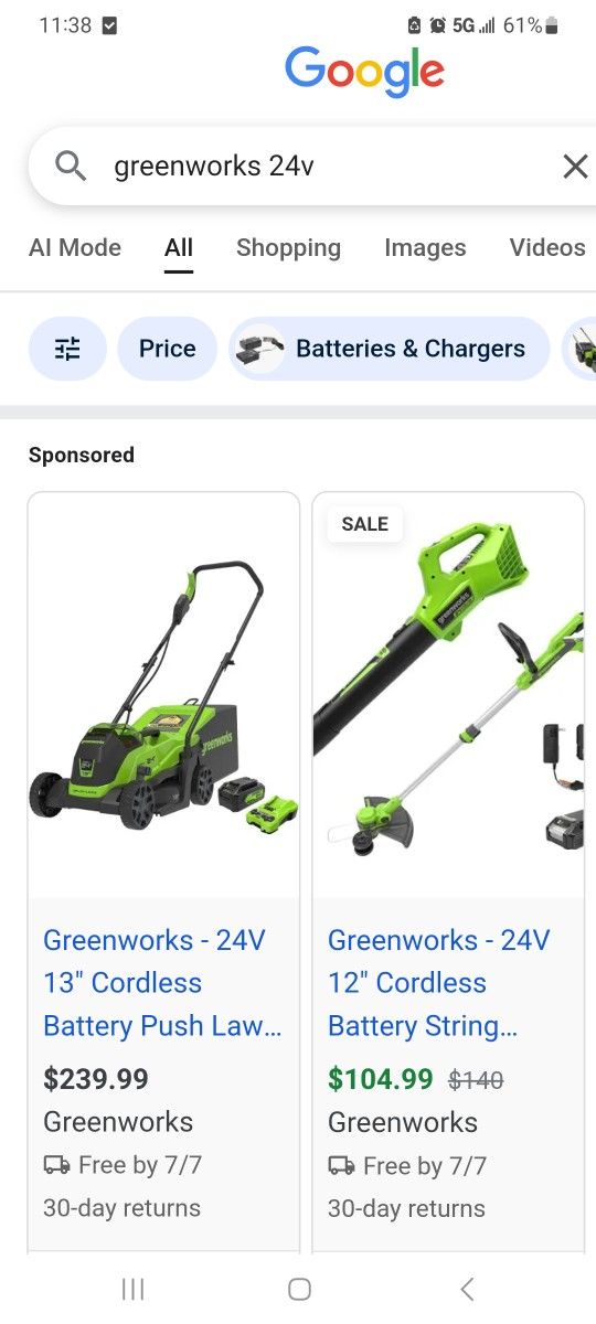 Electric Lawn Mower