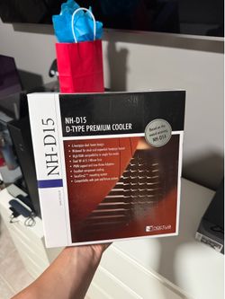 Noctua CPU cooler. Top of the line.