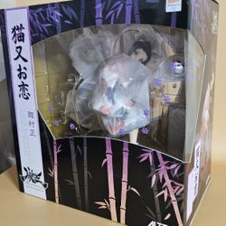 Alter Muramasa The Demon Blade Nekomata Okoi 1/8 Scale Figure Character Toy 