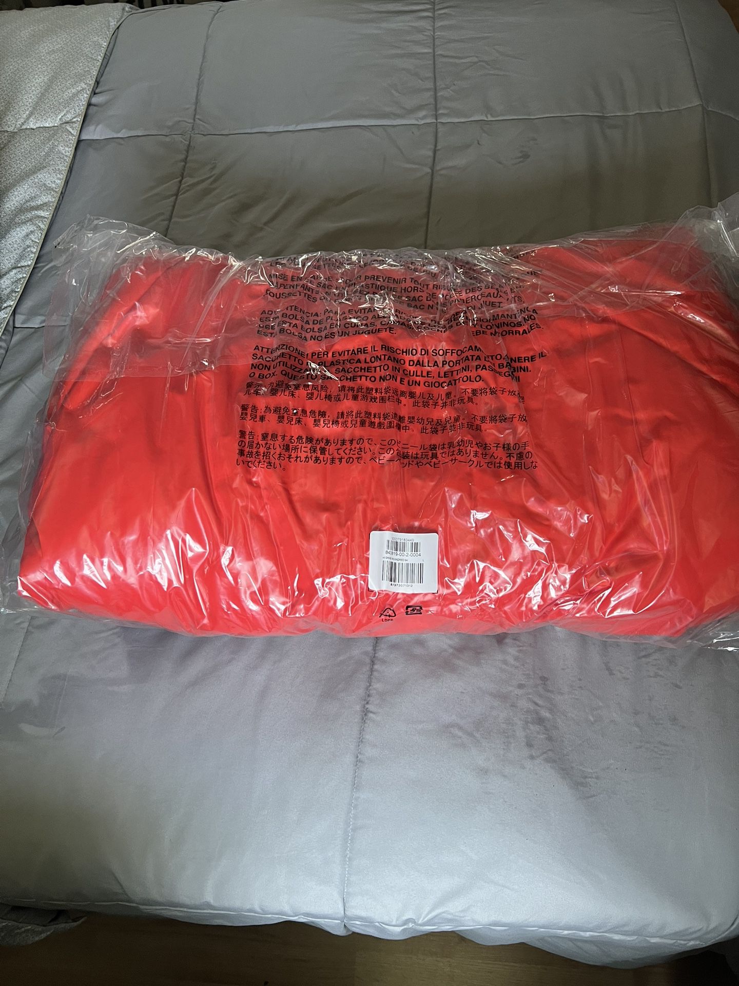 Yeezy Gap Round Jacket RED (Size Large, New / Unsealed)