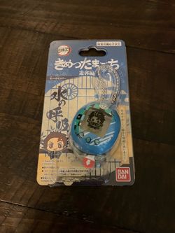 Tamagotchis