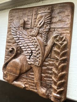 Persian Handmade  Wood Wall Art