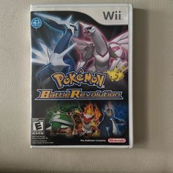 Wii Game 