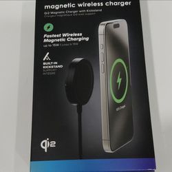Magnetic wireless charger w/kickstand