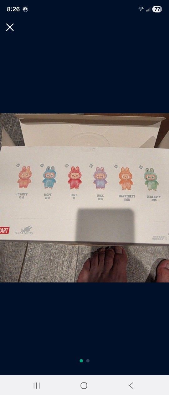 Big Energy Labubu Authentic