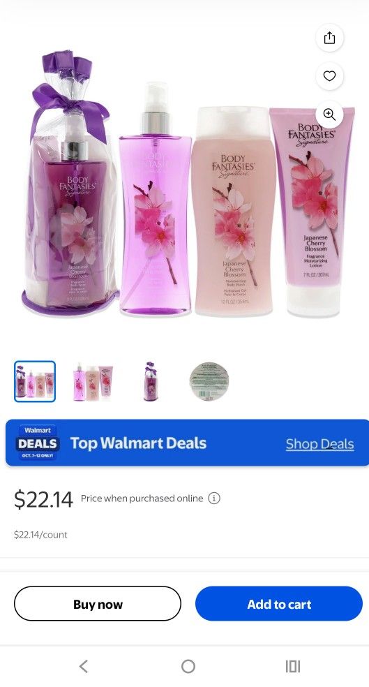 Body Fantasy Japanese Cherry Blossom Set