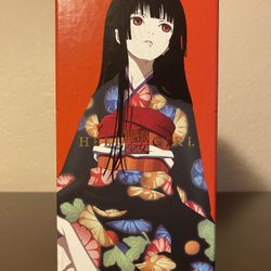 Hell Girl Limited Edition Box Set