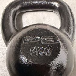 18Lb/8Kg Perform Better Gravity Kettlebell