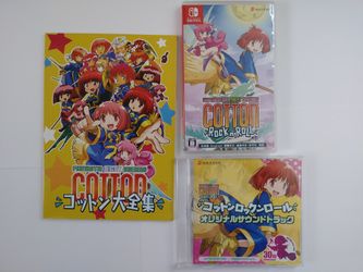 Cotton Rock 'n' Roll For Nintendo Switch