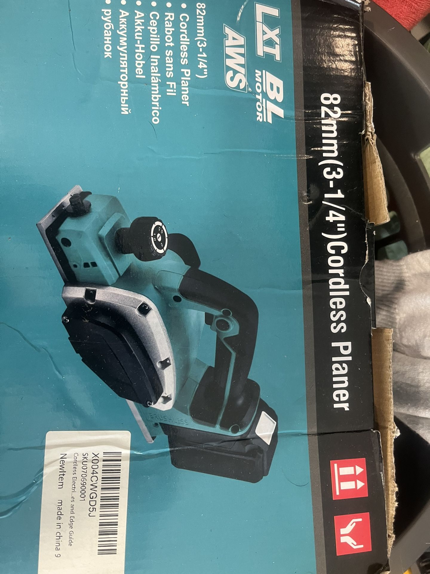 Cordless Planer