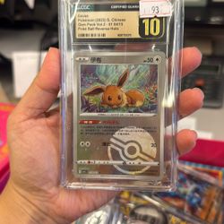 Pokemon Eevee 2025 Chinese Slab Grade 10