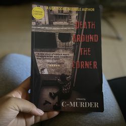 Death Around The Corner by C-Murder