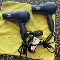 This item is a Conair 1875 Watt Mid Size Styler Dryer.  Features 1875 watts of power for fast drying. Includes 2 heat and speed settings for custom st