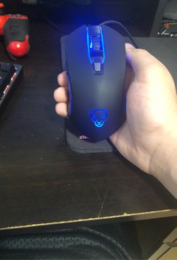 Gaming mouse