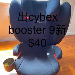 Cybex Solution B2 Lux Booster Seat - Bay Blue