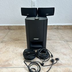 BOSE CINEMATE SERIES II DIGITAL HOME THEATER SYSTEM