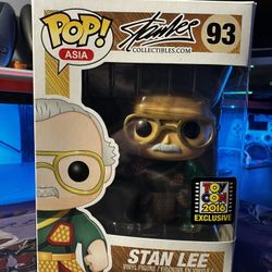 Asia Stan Lee Guan Yu Green 2016 Toy Con Exclusive 93 Funko Pop
