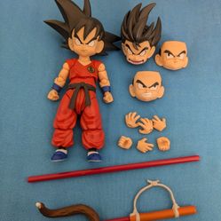 Shf Kid Goku