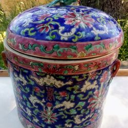 Vintage Chinese Lidded Blue Enamel Jar!