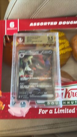 N’s Zoroark Korean BGS 9.5