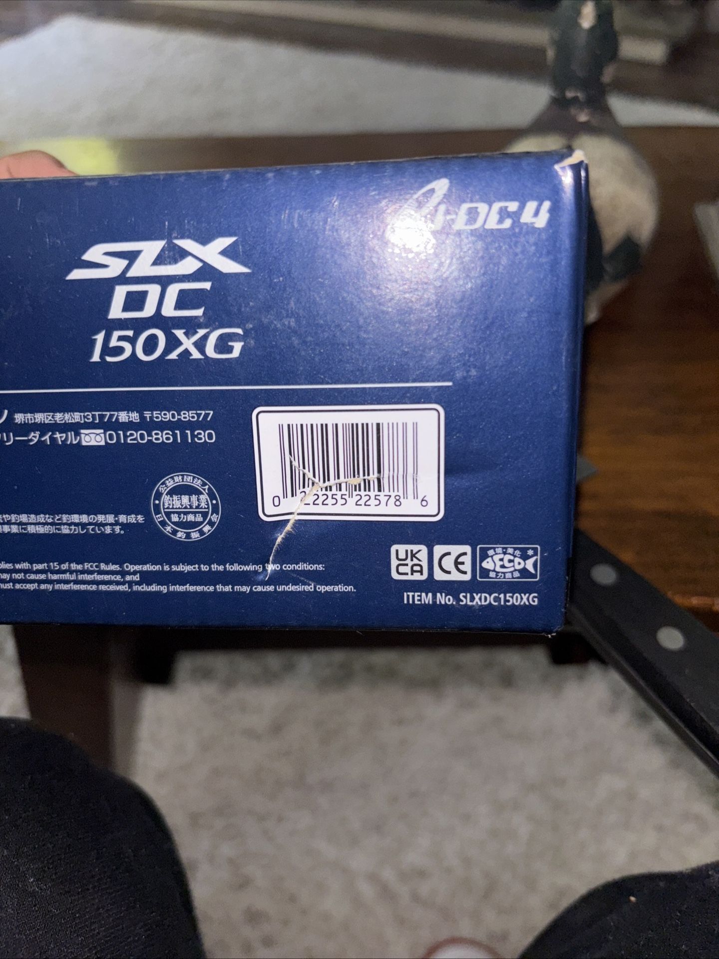 Shimano SLX DC SLXDC150XG Spinning Fishing Reel