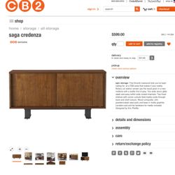 CB2 Credenza / Media Console