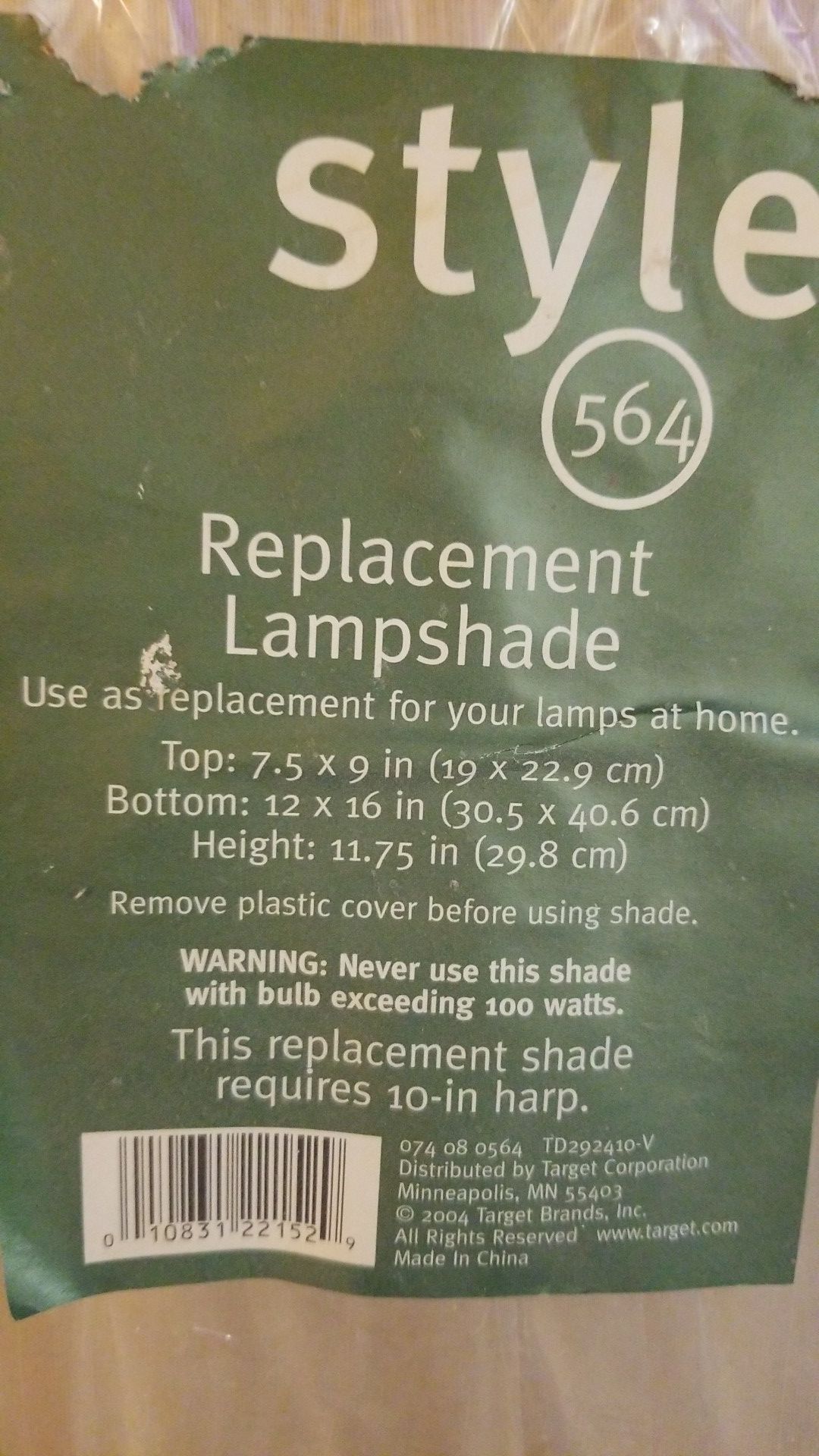 Replacement lamp shade