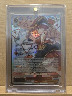 Weiss Schwarz, Towards the Future Together, Houshou Marine