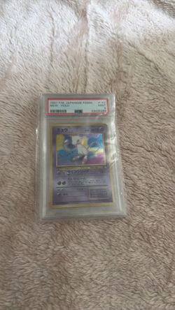 1997 P.M. JAPANESE FOSSIL MEW - HOLO