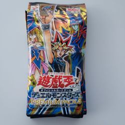 Yu-Gi-Oh Premium Pack 4 Sealed Booster Pack