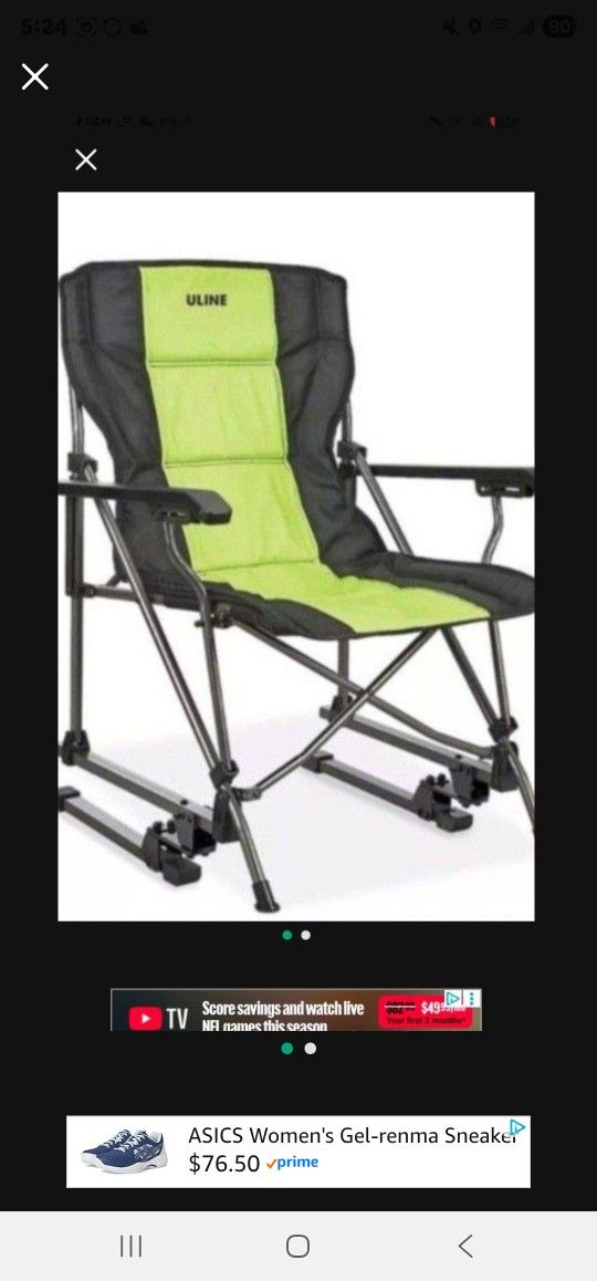 Uline Rocking Foldable Heavy Duty Chair
