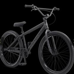 BlOCKS FLYER 26inch!