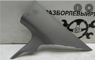 2016 Honda Accord Parts