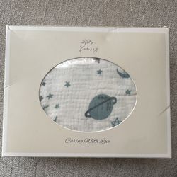 Muslin Baby Lounger Cover 2 Pack