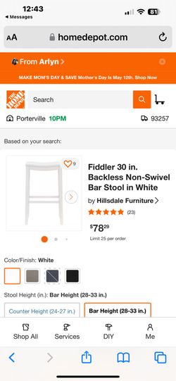 Bar Stool