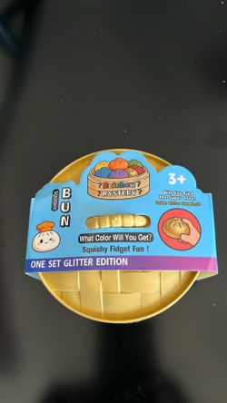 Rare gold mystery dumpling